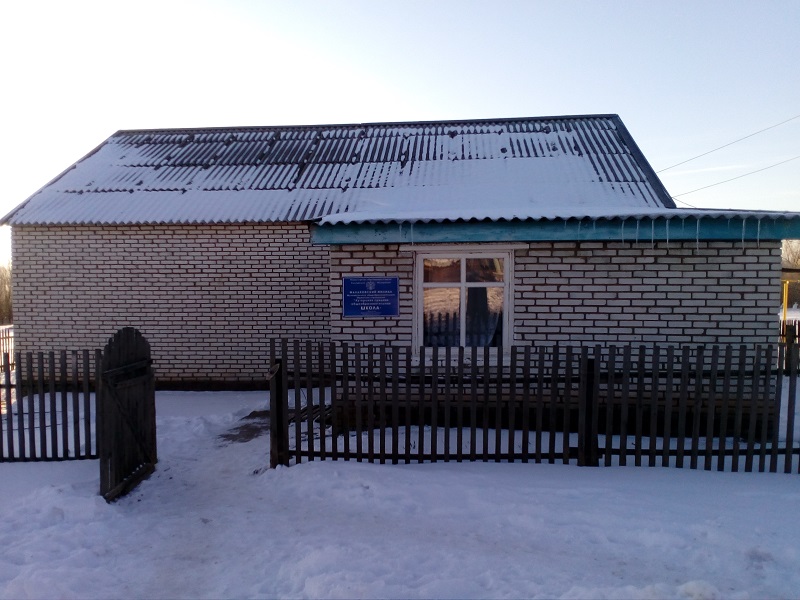 Малаховский филиал МОБУ &amp;quot; Хуторская сош&amp;quot; деятельность приостановлена.